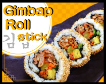 【Gimbap roll stick】